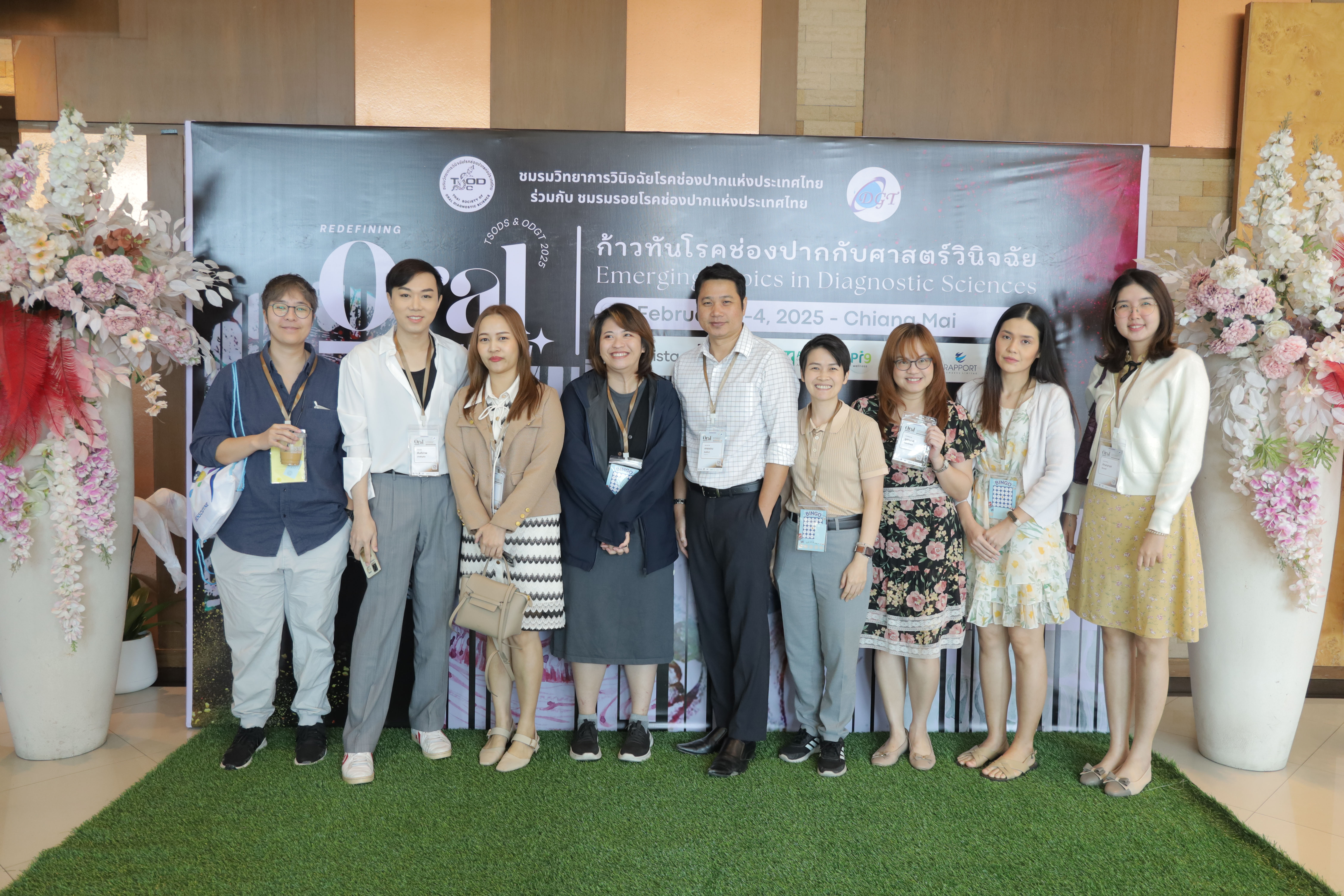 1738633992_diag-ce (130).jpg